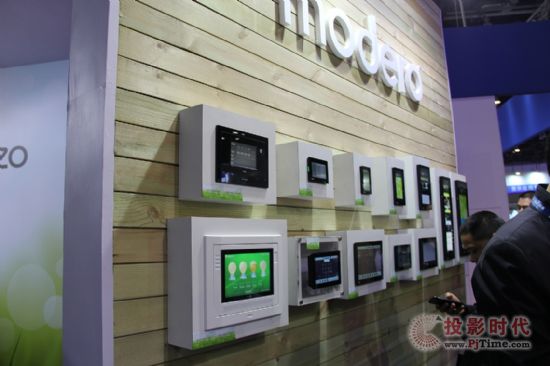 AMXInfoComm (chung)