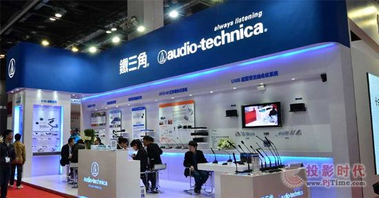 InfoComm 2014 ChinaFչ¿hԒͲ