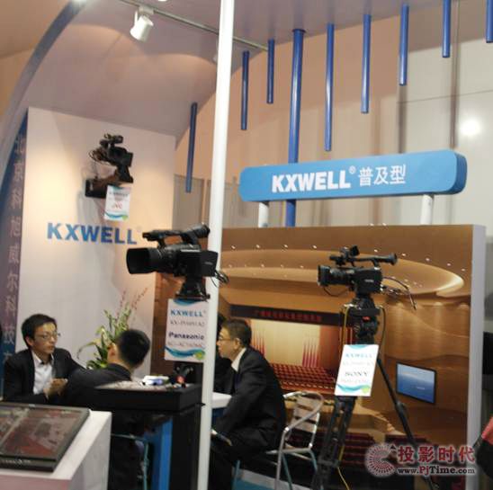 KXWELLyVҕlɼϵy(tng)InfoComm2014