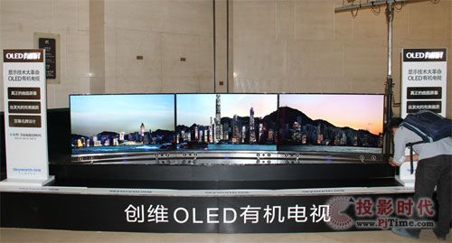 OLEDҕ _TVl(f)ĵڶ