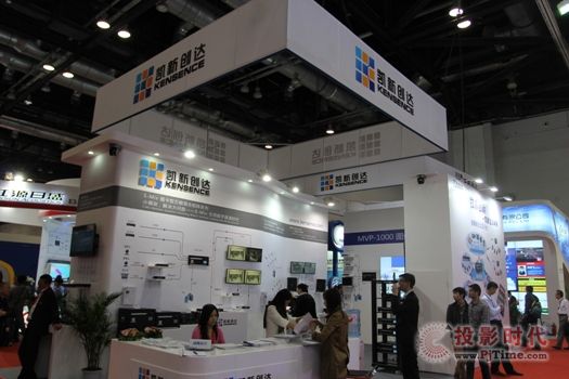 P_yꇷInfoCommChina2014