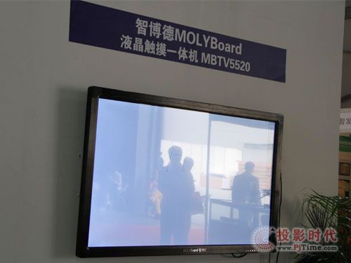 Һ|һwC(j)MBTV5520