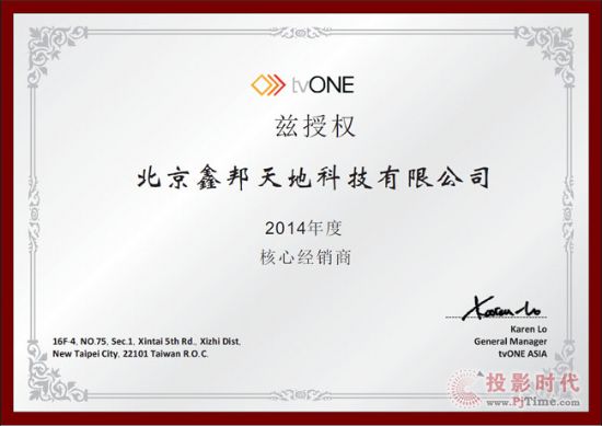 ΰث@TVONE˾ClĽNڙ