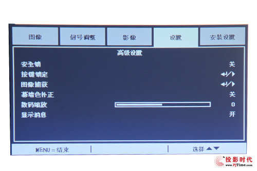 PX9600uyˆ