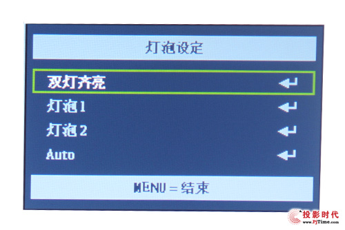 PX9600uyˆ
