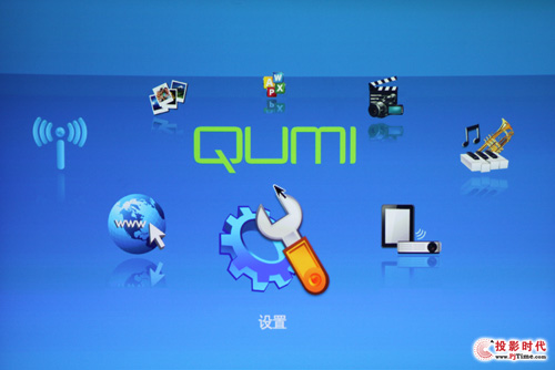 ӍQUMI Q7 Plus לyUSBÓCʾ