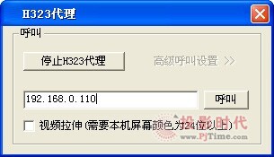 ҕSҕlhΌFcӲҕlhͨ