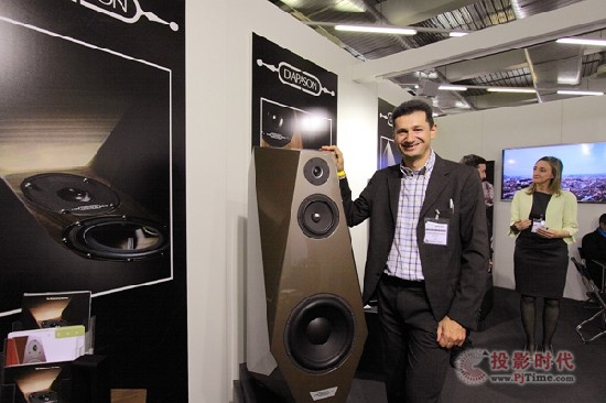 ٬FDiapason DYNAMISŞ