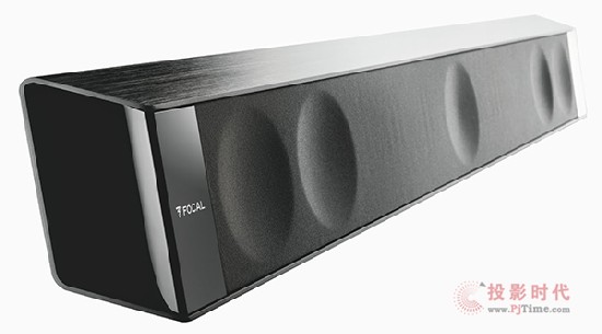 S弴OFocal Dimension Soundbar