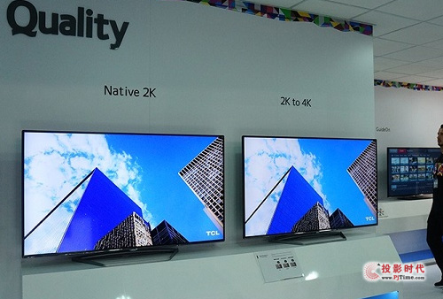 TCL