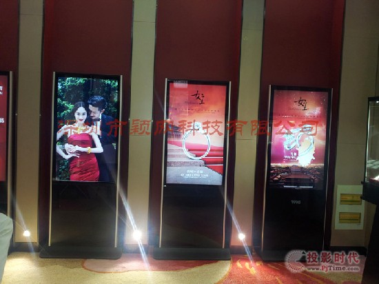 fWƼꇽ錚2014錚չ