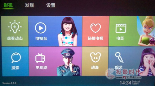 溆(jin)