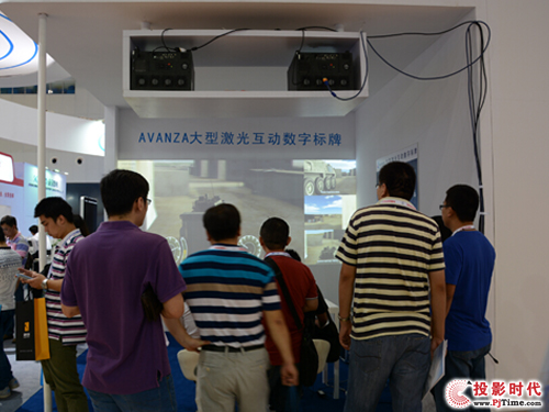 ҕX_ AVANZA(chung)(sh)֘