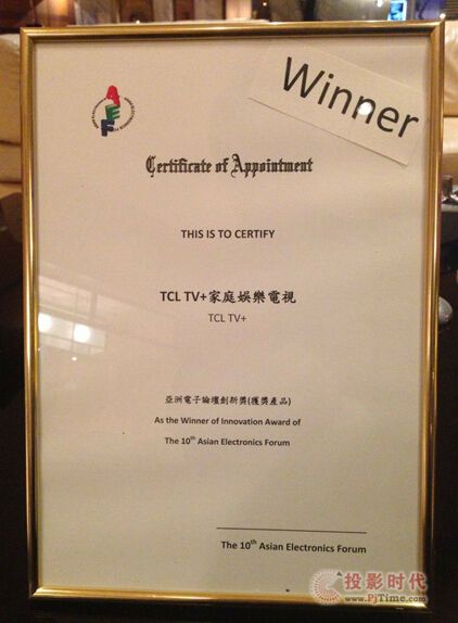 TCL TV+Zӄ(chung)ª(jing) 