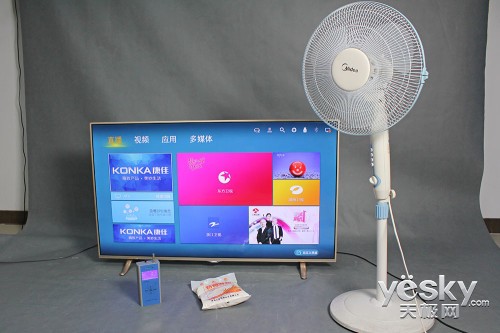 ߲ˤğģSlim TVO