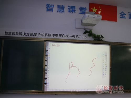 ȫ׿ӡʮc(din)|ݽʽӰװչ