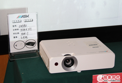 Ʒ| Ӱp ASKͶӰC2014Ʒlھ_