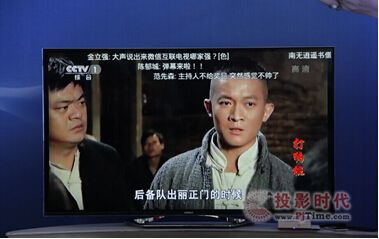 TV΢Żҕ