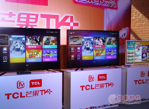 TV+âҕM90