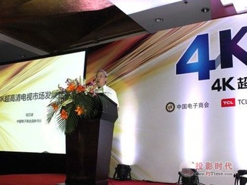 2014年智能電視行業 你必知的9大關鍵詞
