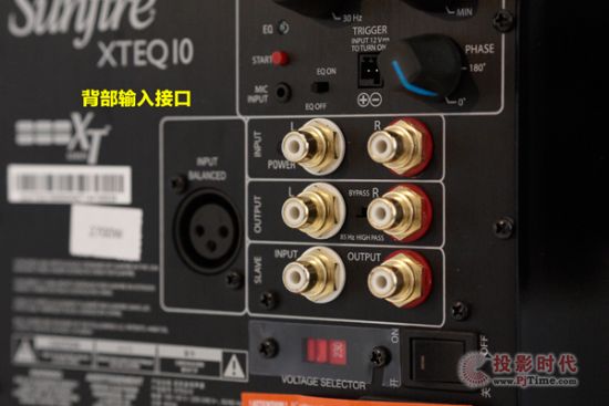 ߂䷿gУg:Sunfire XTEQϵг