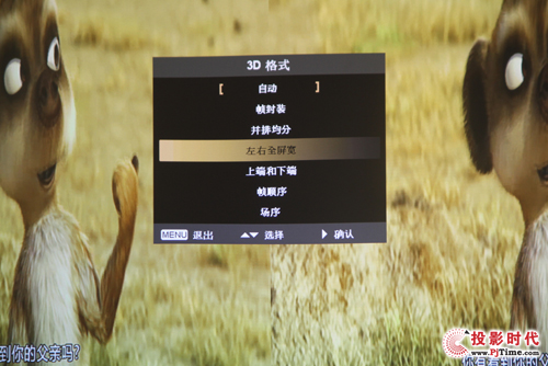 곞H7550STuy3DҕXw