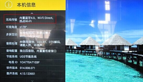 {4.03.0Ը