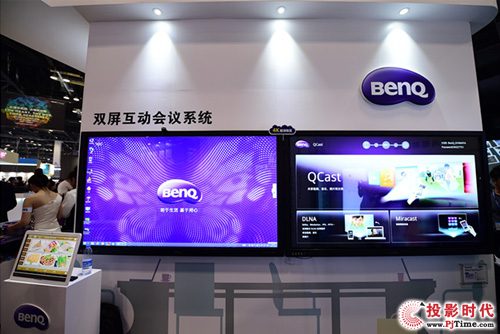 ИIQInfoComm China 2015Ů