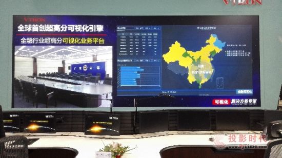 ͸ҕinfocomm 4KduangӴa