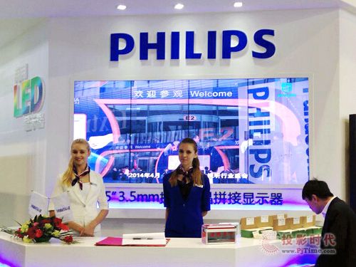 Infocomm2015w@I(lng)ߴ糱
