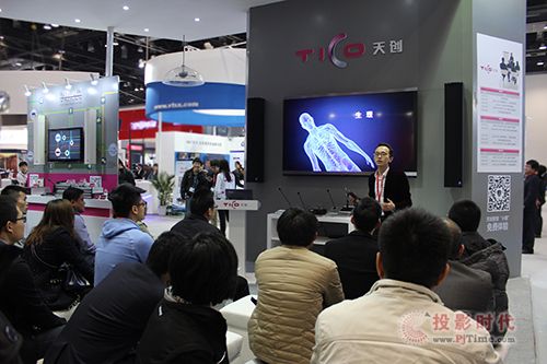 InfoComm2015 섓yδ