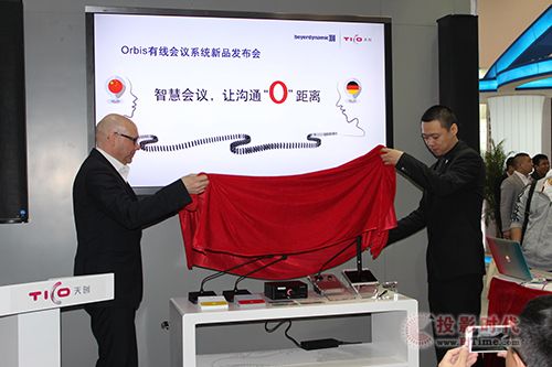 InfoComm2015 섓yδ