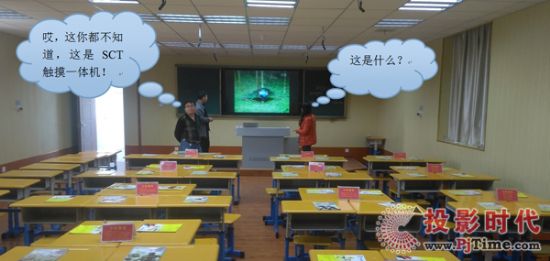 RʏСWSCTQ84̌W|һwC