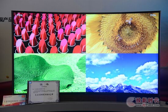 TCL TV+H8800ͨ^(gu)ߵȼ(j)J(rn)C