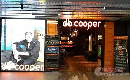 ҕoƴӴ d.b cooperŞ