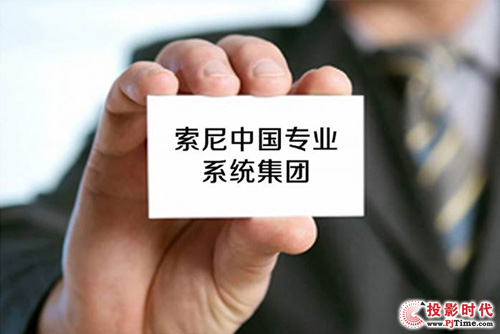 ṤͶӰCʳʬF(xin)֮ɽýwͶӰϵy(tng)