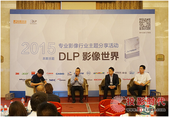 SECOƷƅc2015DLPӰ硱ב(zhn)