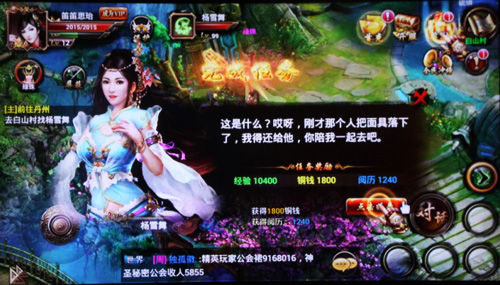 ΑYԴe_TCL L55H8800S-CUDp\иھΑ