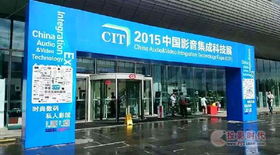 CIT2015Ļ ߀ˢ