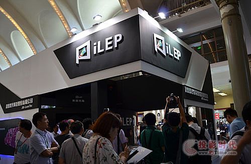 ȫΨһRGBͥӰԺͶӰCiLEPLuxury China 2015