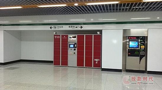 56iq龩|ܿfK yģʽ,ýwϢlϵy,֘,ָʾdigital signage