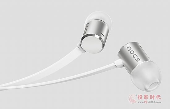 ҽLNOCS NS500 AluminumʽC