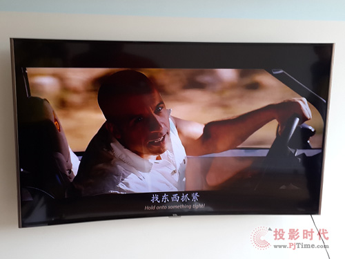 WѕTCL D55A920C