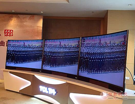 TCLִ֧醱 醱ǰָ܇ͬҕH8800@羫Ӣ]