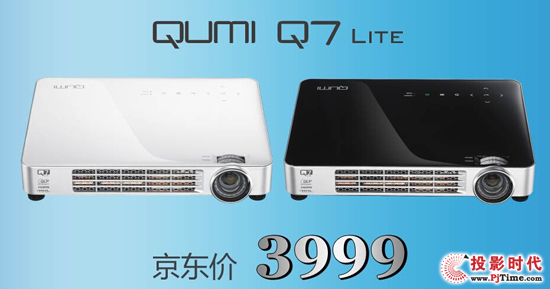 gQUMI Q7 LiterHr3999Ԫ