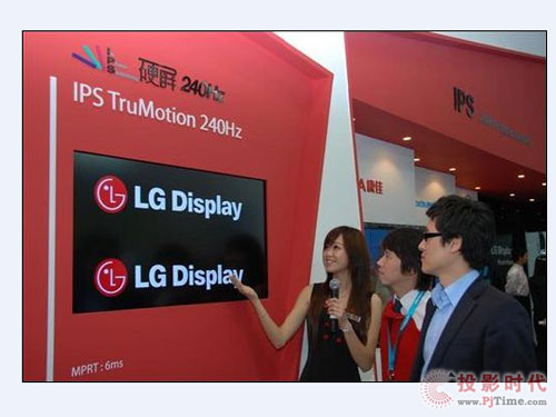 LGD9µOLEDҕ(lin)