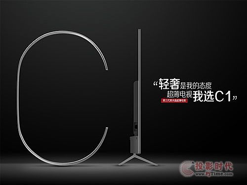 TCLˮҕC1
