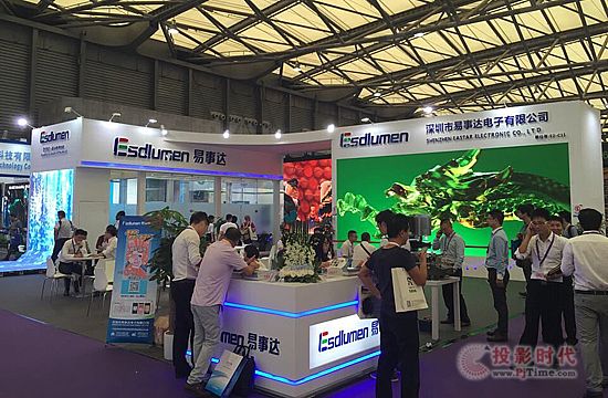 新階段、新挑戰(zhàn):小間距LED屏的轉(zhuǎn)型