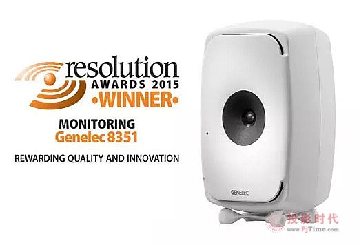 8351@2015 Resolution