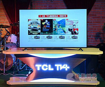 һToޣTCLpʮһaƷr